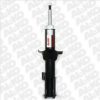 KIA KK40134900 Shock Absorber